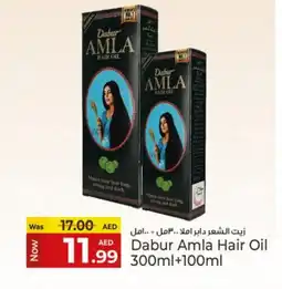 Kenz Hypermarket DABUR Hair Oil offer