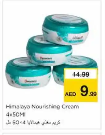 Nesto HIMALAYA Face cream offer