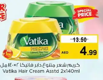 Nesto DABUR Hair Cream offer