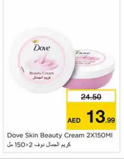 Nesto DOVE Face cream offer