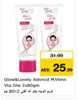 Nesto FAIR & LOVELY Face cream offer