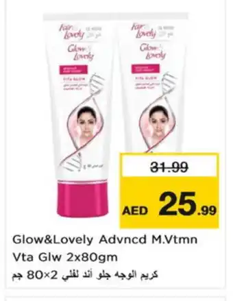 Nesto FAIR & LOVELY Face cream offer