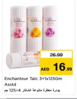 Nesto Enchanteur Talcum Powder offer