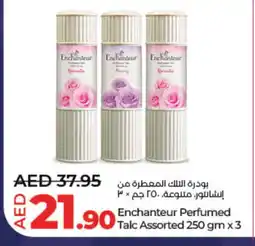 Lulu Hypermarket Enchanteur Talcum Powder offer