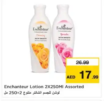 Nesto Enchanteur Body Lotion & Cream offer