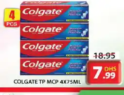 Grand Hyper Market COLGATE Toothpaste offer