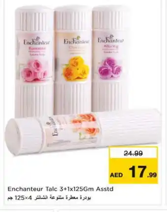 Nesto Enchanteur Talcum Powder offer