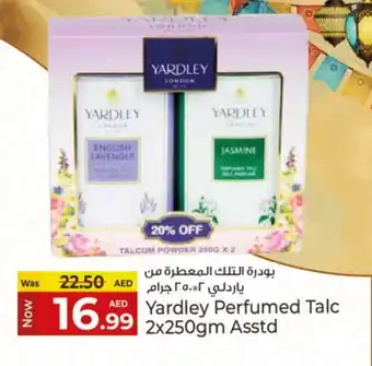 Kenz Hypermarket YARDLEY Talcum Powder offer