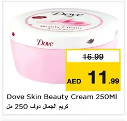 Nesto DOVE Face cream offer