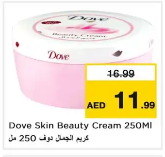 Nesto DOVE Face cream offer