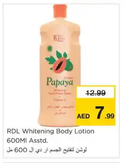 Nesto RDL Body Lotion & Cream offer