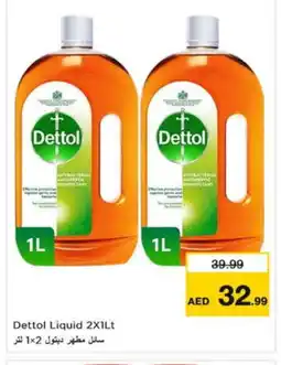 Nesto DETTOL Disinfectant offer