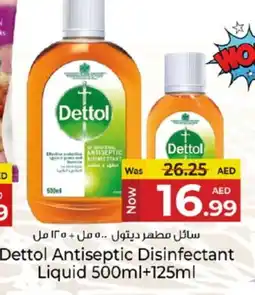 Kenz Hypermarket DETTOL Disinfectant offer