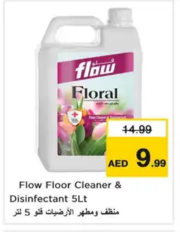 Nesto FLOW Disinfectant offer