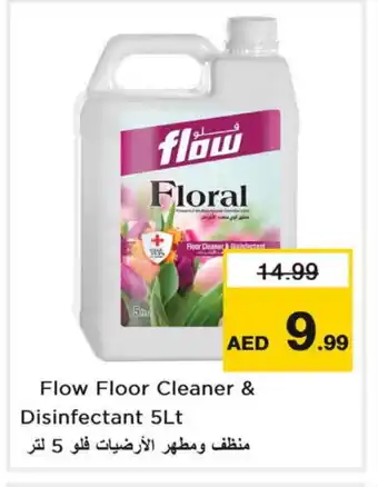 Nesto FLOW Disinfectant offer