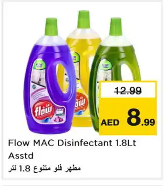 Nesto FLOW Disinfectant offer