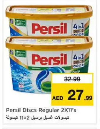 Nesto PERSIL Detergent offer