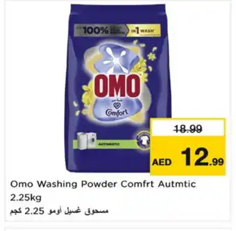 Nesto COMFORT Detergent offer