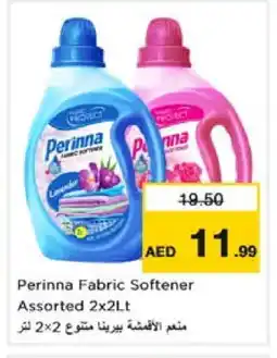 Nesto PERINNA Softener offer