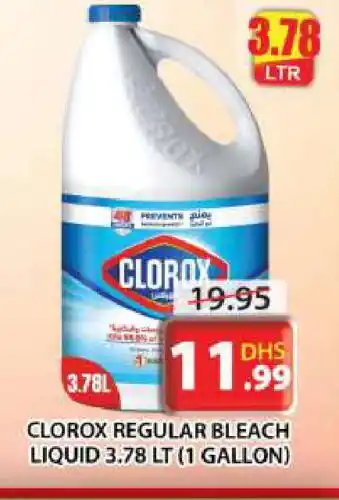 Grand Hyper Market CLOROX Bleach offer