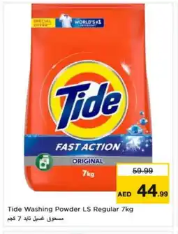 Nesto TIDE Detergent offer