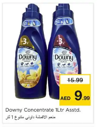 Nesto DOWNY Softener offer