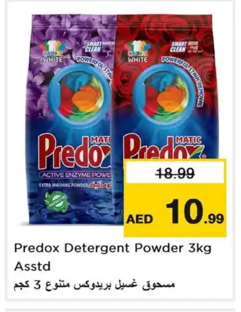 Nesto EXTRA WHITE Detergent offer