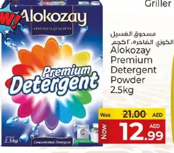 Kenz Hypermarket ALOKOZAY Detergent offer