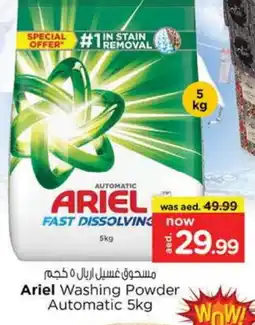 Nesto ARIEL Detergent offer