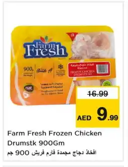 Nesto FARM FRESH Chicken Drumsticks offer