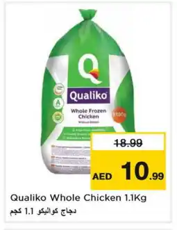 Nesto QUALIKO Frozen Whole Chicken offer