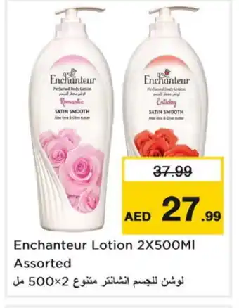 Nesto Enchanteur Body Lotion & Cream offer