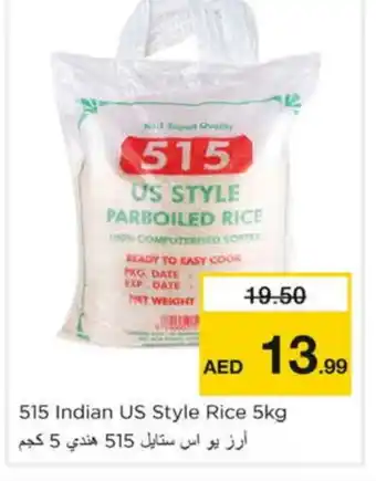 Nesto 515 Parboiled Rice offer