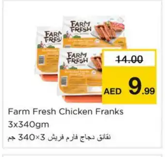 Nesto FARM FRESH Chicken Franks offer