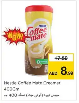 Nesto COFFEE-MATE Coffee Creamer offer