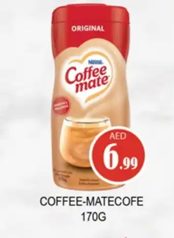 Gulf Hypermarket COFFEE-MATE Coffee Creamer offer