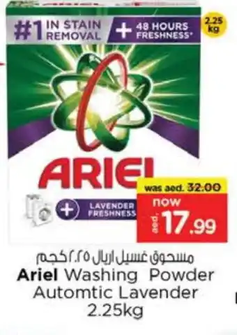 Nesto ARIEL Detergent offer