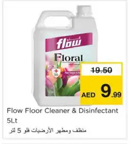 Nesto FLOW General Cleaner offer