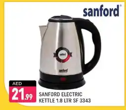 Shaklan SANFORD Kettle offer