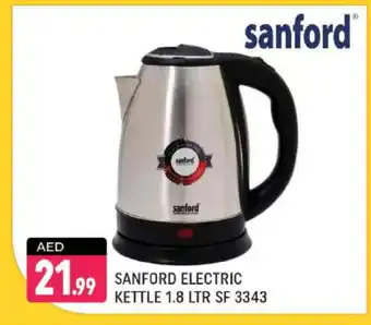 Shaklan SANFORD Kettle offer