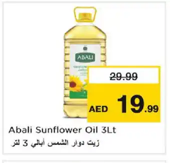 Nesto ABALI Sunflower Oil offer