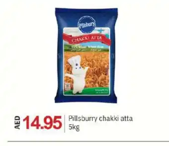 Talal Market PILLSBURY Atta offer