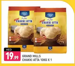 Shaklan GRAND MILLS Atta offer