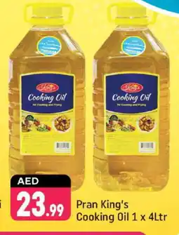 Shaklan PRAN Cooking Oil offer