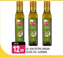 Shaklan AL AIN Extra Virgin Olive Oil offer