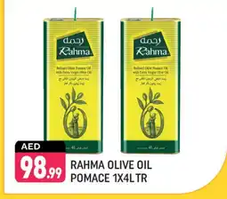 Shaklan RAHMA Extra Virgin Olive Oil offer