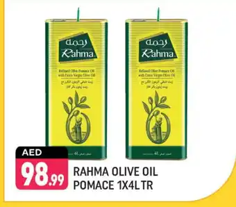 Shaklan RAHMA Extra Virgin Olive Oil offer