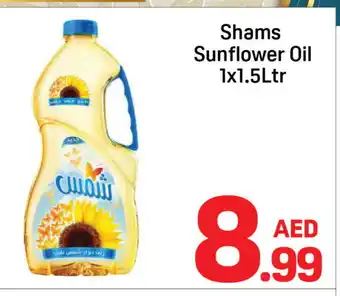 Day To Day SHAMS Sunflower Oil offer