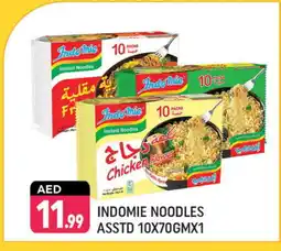 Shaklan INDOMIE Noodles offer