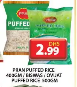 Grand Hyper Market PRAN Oats offer